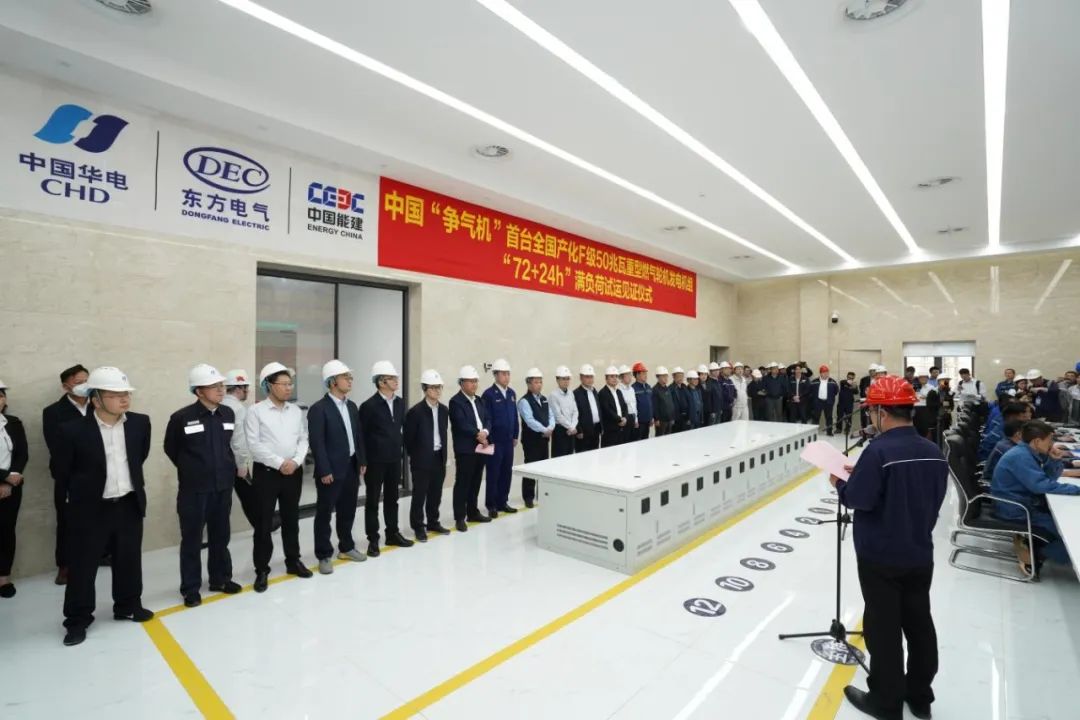 尊龙凯时人生就是博·「中国」官方网站